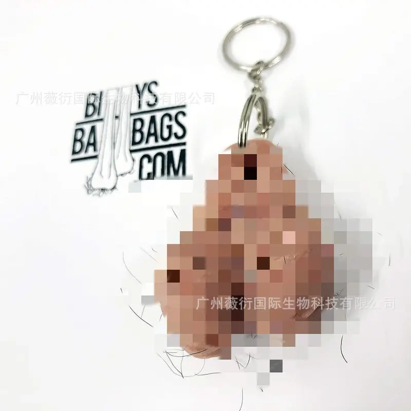 Cross-Border New Prank Egg Decoration Keychain Suitable for Key Bags Prank Model Pendant Cross-Border New Prank Egg Decoration Keychain Suitable for Key Bags Prank Model Pendant