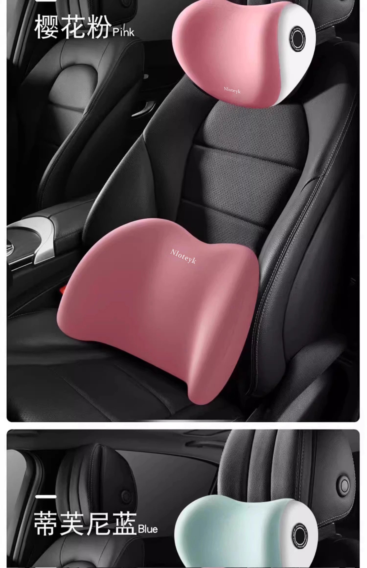 Car Lumbar Support Memory Foam Car Seat Back Cushion Lumbar Pillow New Energy Vehicle Lumbar Pad Waist Support Lumbar Brace