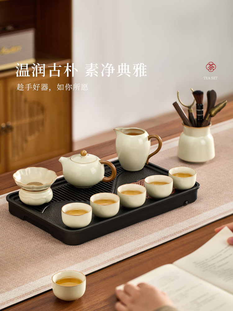 Wenbai Ru Kiln Tea Set for Home Use, Including Teapot, Teacups, Complete Kung Fu Tea Set, Tea Table, Suitable for Office and Entertaining Guests