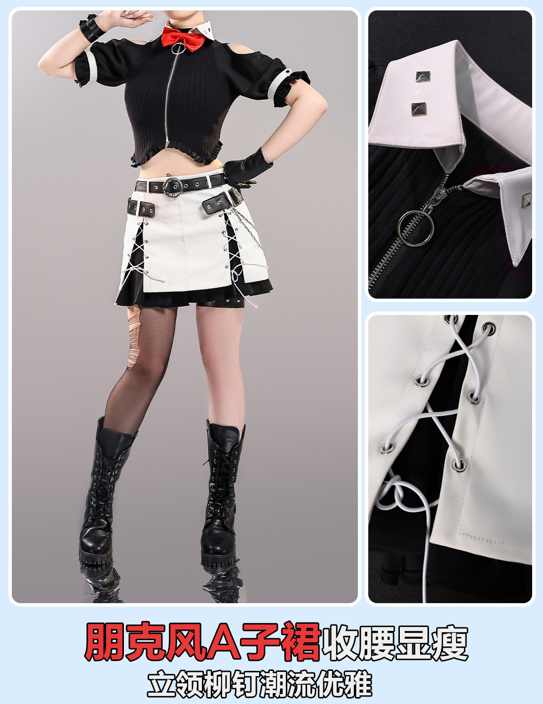 Zenless Zone Zero FES Hoshimi Miyabi, Ellen Joe, Astra Yao, Anby, Asaba Harumasa Cosplay Costumes