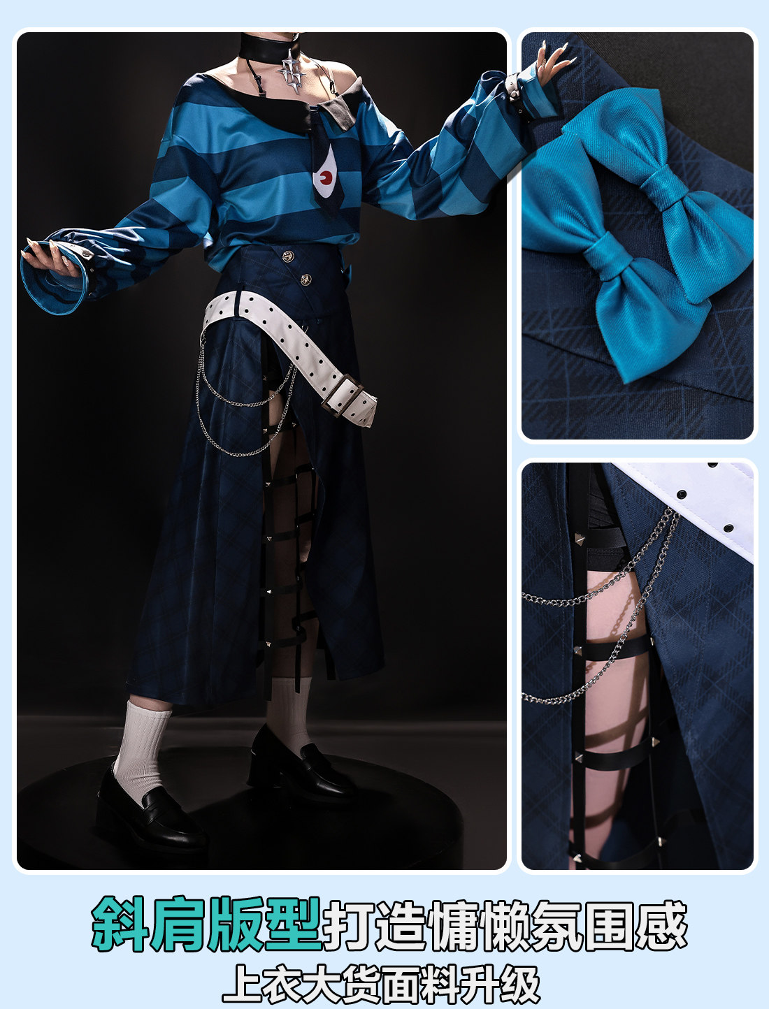 Zenless Zone Zero FES Hoshimi Miyabi, Ellen Joe, Astra Yao, Anby, Asaba Harumasa Cosplay Costumes