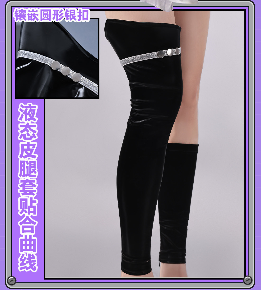 Zenless Zone Zero Vivian Cosplay Costume