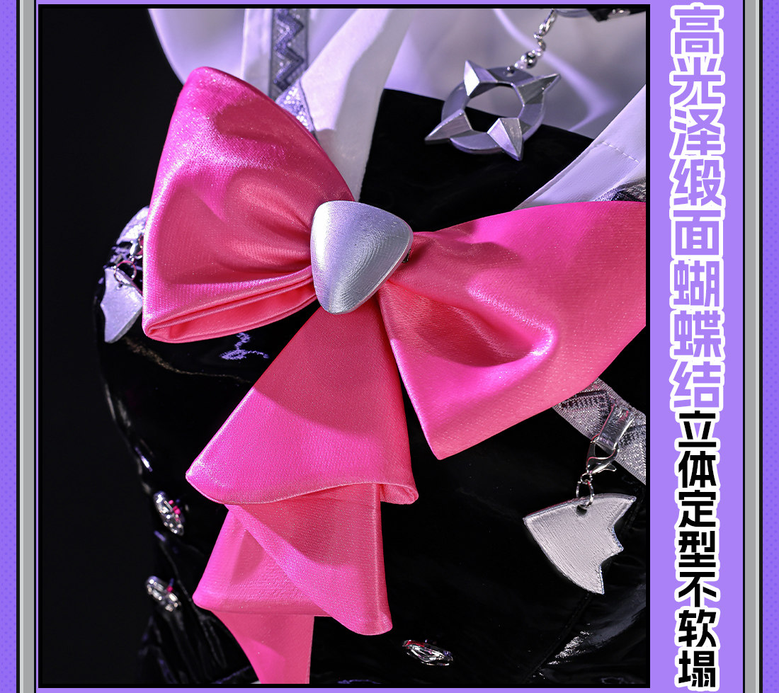 Zenless Zone Zero Nangong Yu Rhapsodic Muse Cosplay Costume