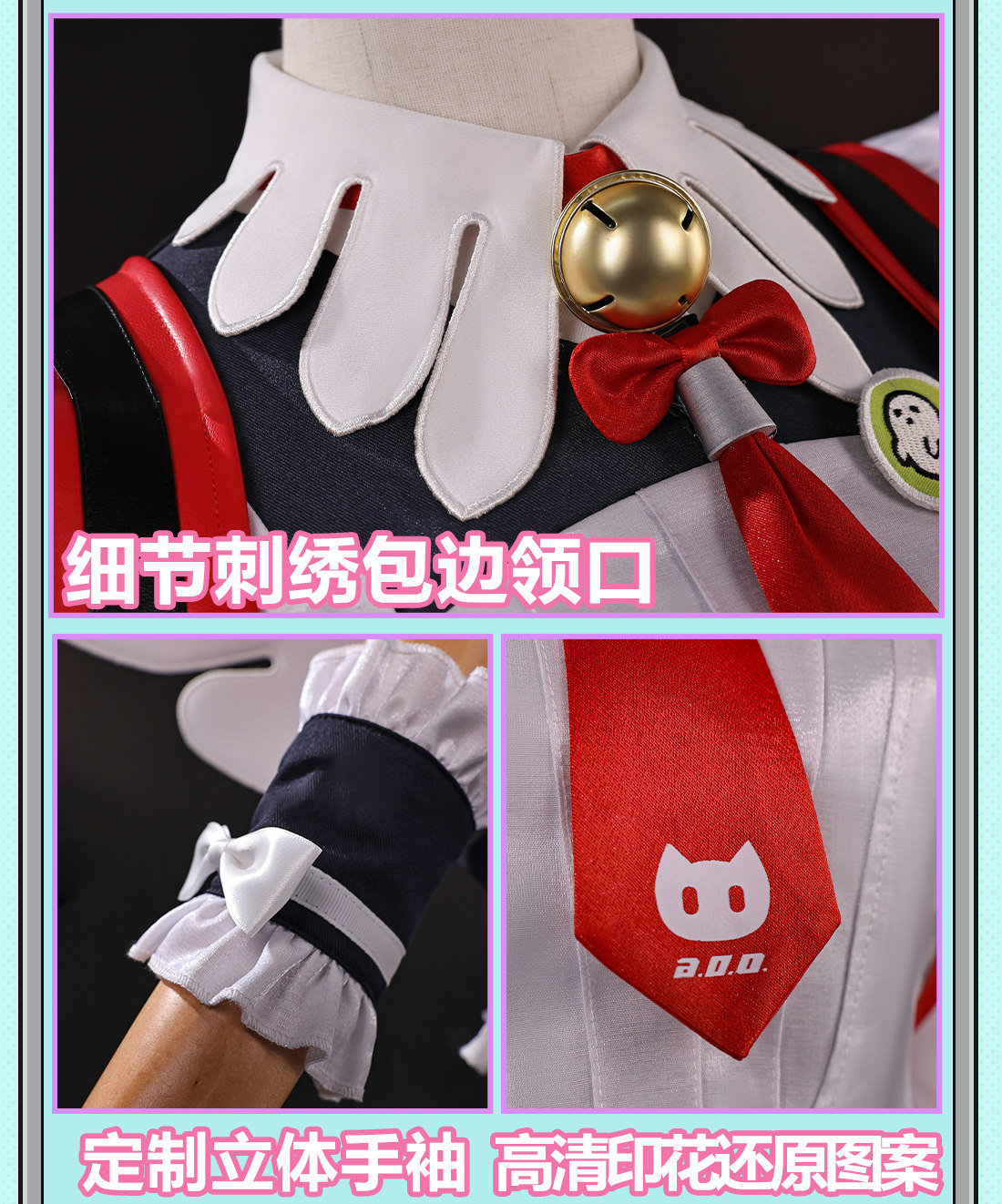Zenless Zone Zero Sunna Afternoon Tea Cosplay Collection