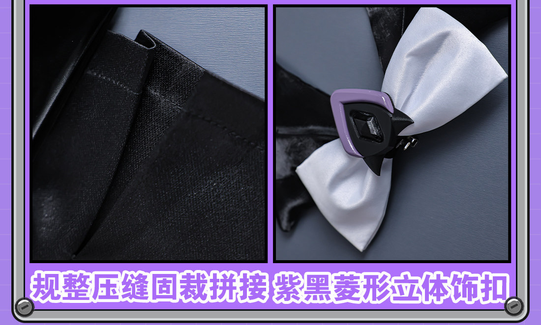 Zenless Zone Zero Vivian Cosplay Costume