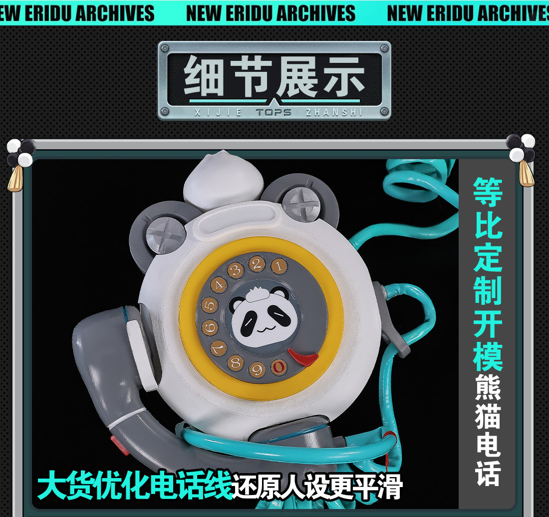 Zenless Zone Zero Dialyn Cosplay Costume