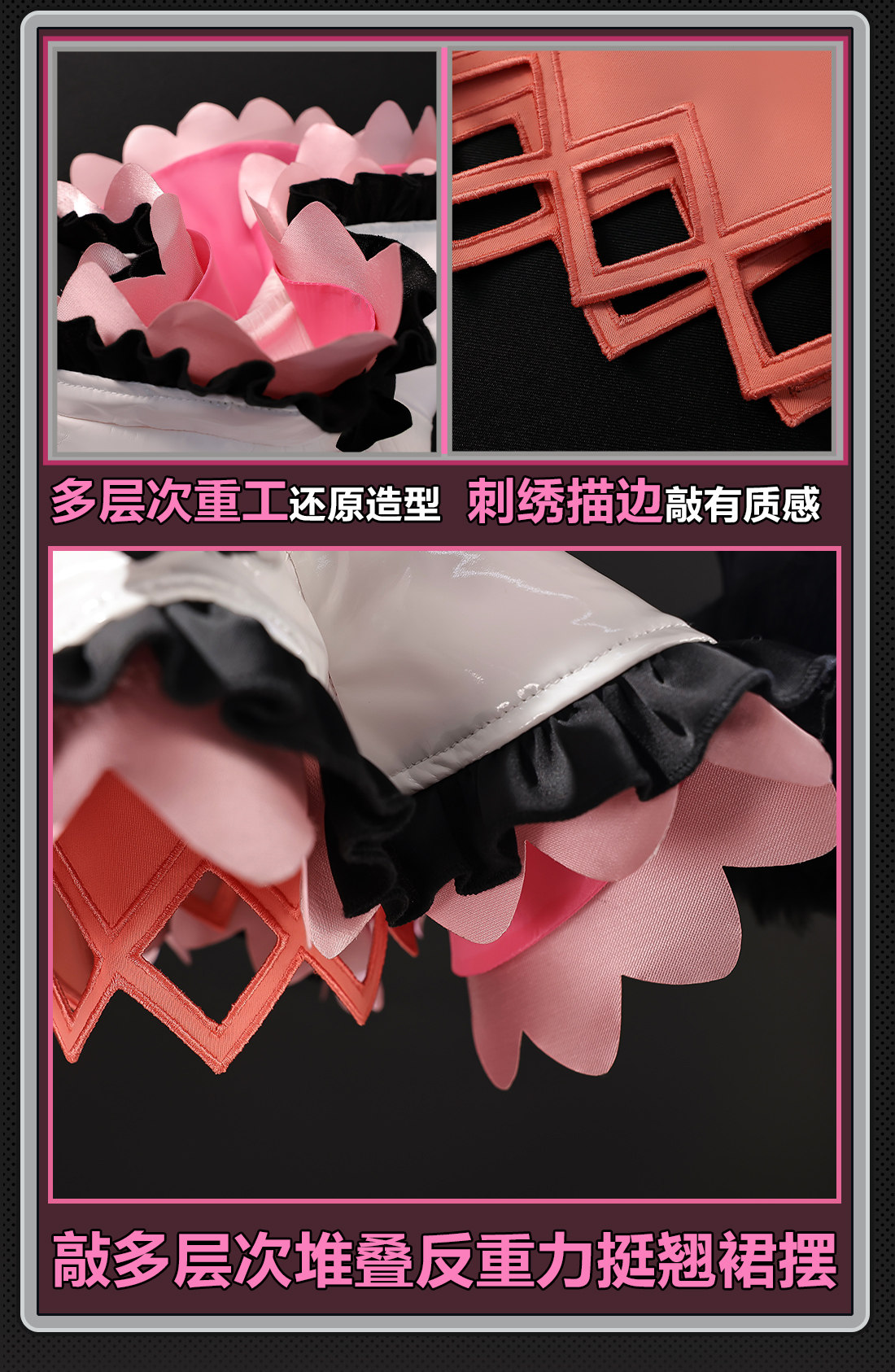 Zenless Zone Zero Nangong Yu Angels of Delusion Cosplay Costume Collection