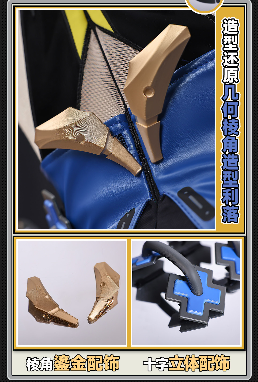 Zenless Zone Zero Dracaene Sunbringer Dracaene Sunbringer Cosplay Collection
