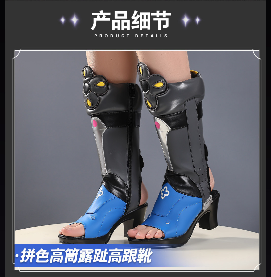Zenless Zone Zero Dracaene Sunbringer Dracaene Sunbringer Cosplay Shoes