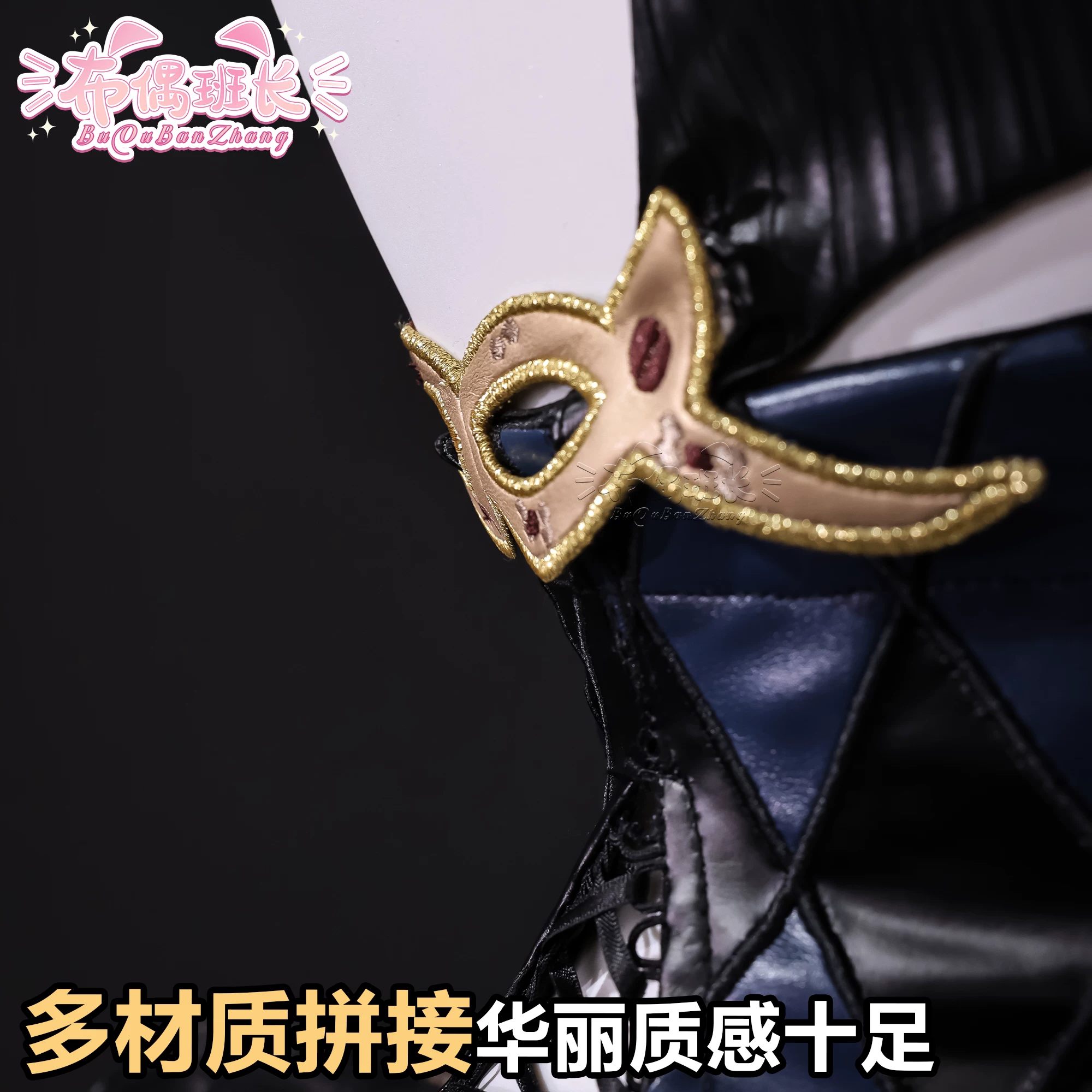 Zero Zone Xixif костюм cos clothing змеи Xixif cosplay двухмерное игровое костюм
