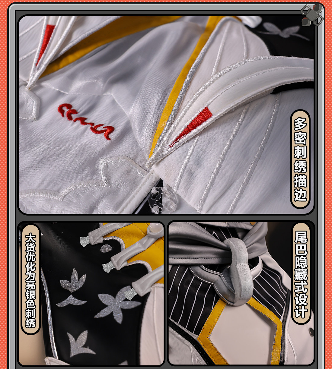 Zenless Zone Zero Ye Shun­guang Cosplay Costume