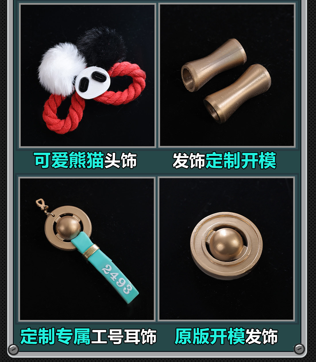 Zenless Zone Zero Dialyn Cosplay Costume