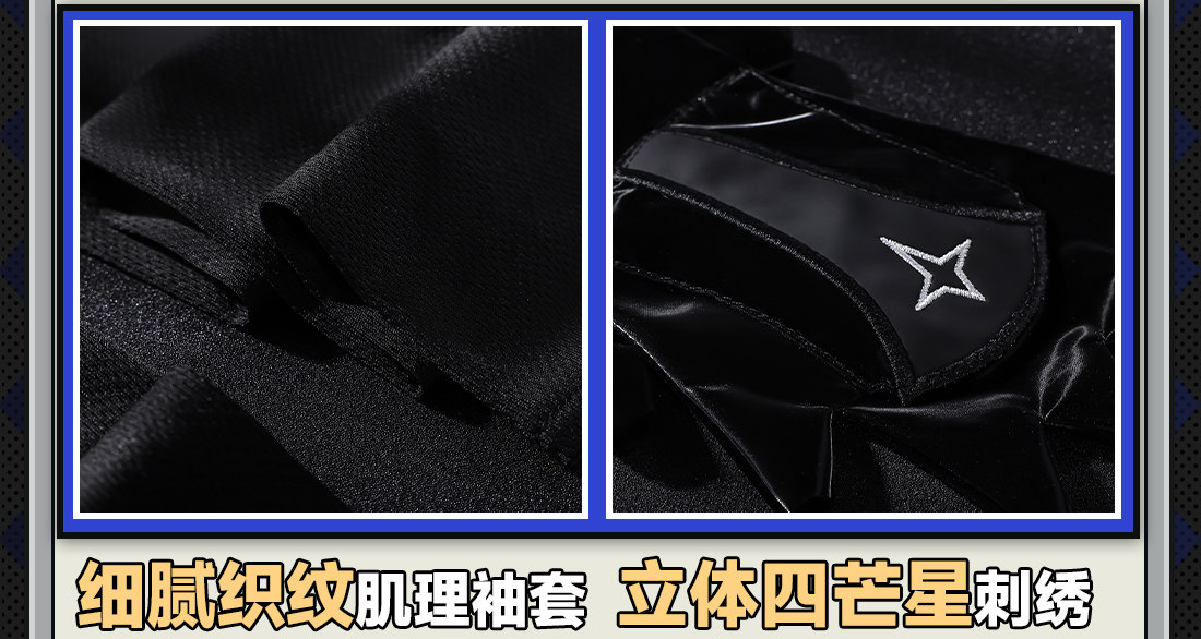 Zenless Zone Zero Elda Wanzhou Cosplay Costume