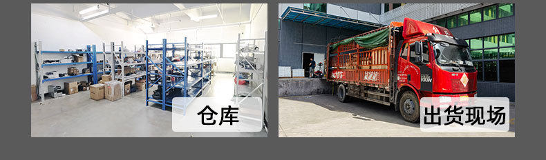 Этикетировочная машина 高精度半自动贴标机小型粘贴塑料件保护膜贴标签瓶盖平面贴标机器