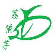 荔浦芋头新鲜专卖店的LOGO