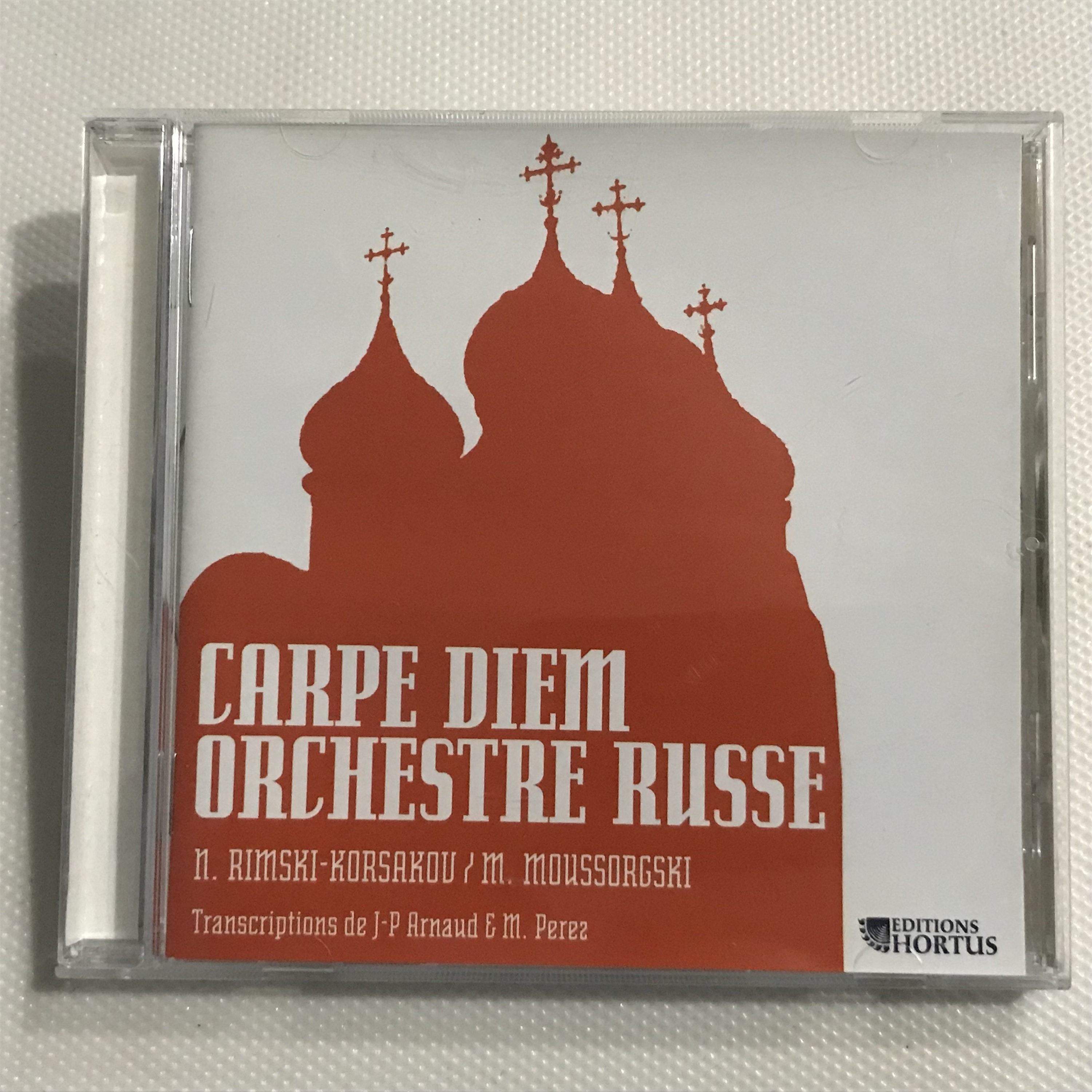 アルノーによるムソルグスキーの「荒涼とした山の一夜」とコルサコフの「道化師の踊り」の翻案