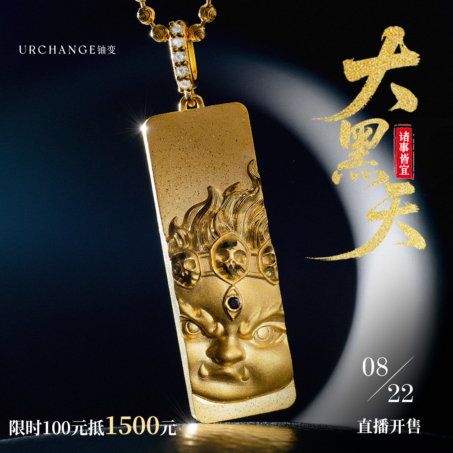 中银亿金古法镶嵌四叶草耳钉999足金：潮流小众送女友首选！-黄金