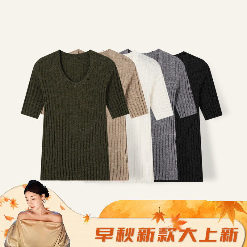 Buy 2 and Get 299 Yuan 【Go Egg t 100 Machine Washable Fine-Spun Merino Wool】 Short-Sleeve Knitwear
