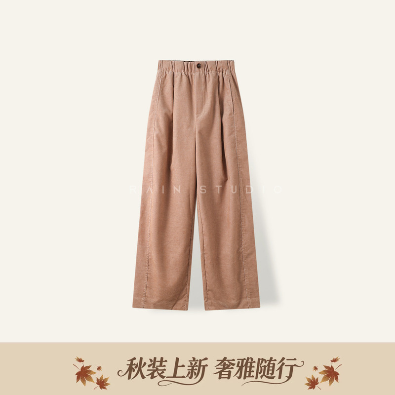 【Rain Studio】Stylish Elastic Waist Versatile Slimming Corduroy Straight-Leg Casual Pants