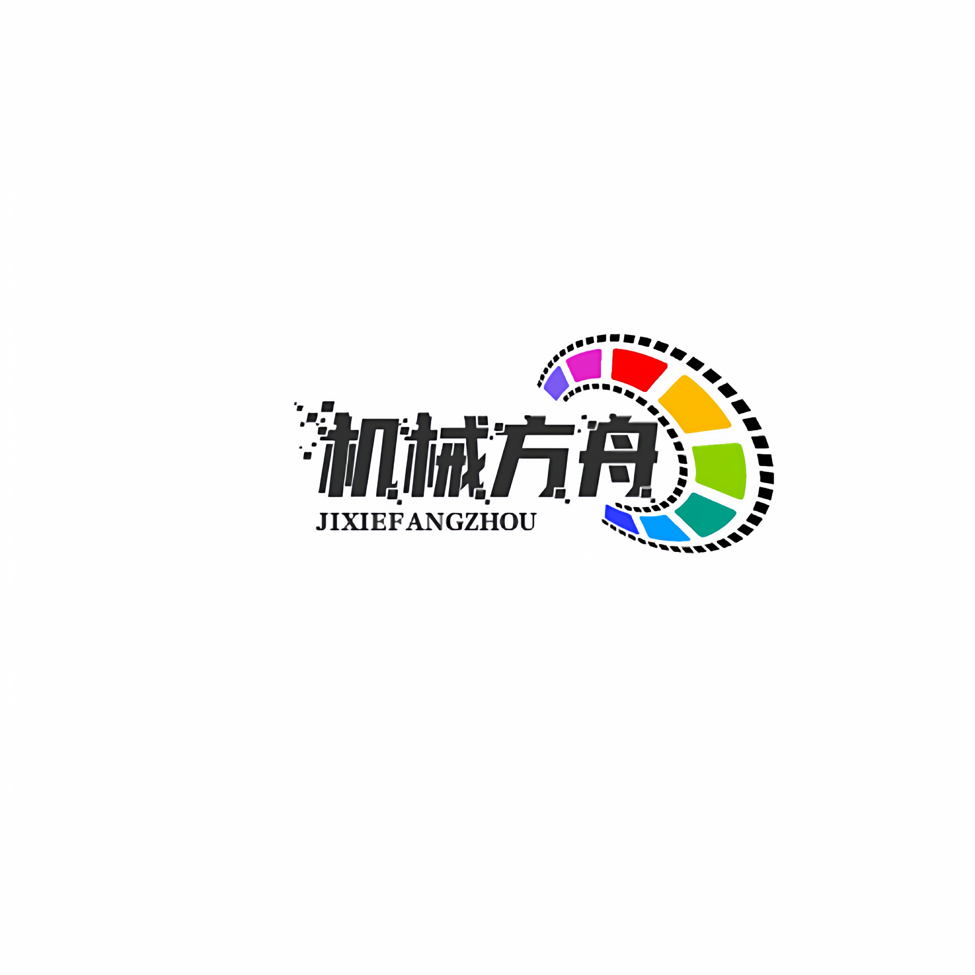 机械方舟店