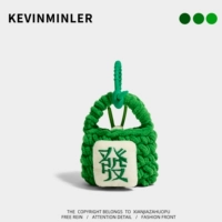 Зеленая подвеска