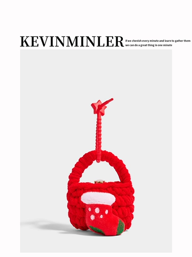 Оригинальная милая трикотажная подвеска, кошелек, наушники, сумка для техники, подарок на день рождения