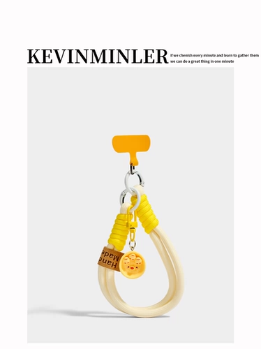 KEVINKINLER создает имитацию еды, жареное яйцо, ремешок для мобильного телефона, браслет, брелок, сумка, кулон, подвеска