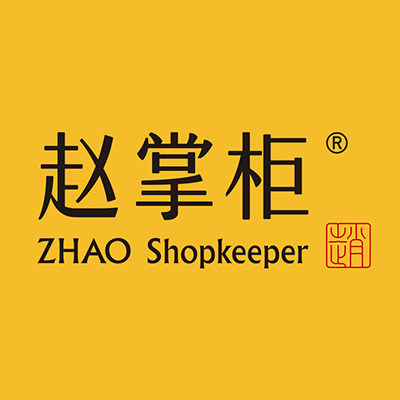 赵掌柜旗舰店的LOGO