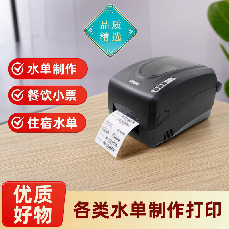️盒马鲜生必买清单！北京西站店的秘密购物宝藏!