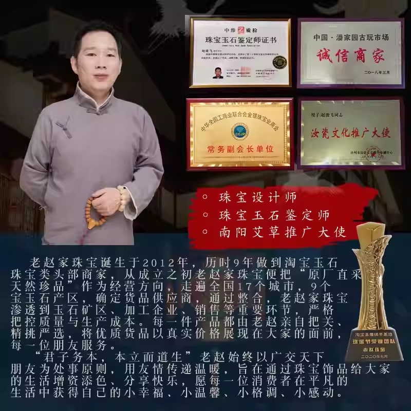 【Lao Zhao's Family】 Russian Natural Raw Amber Beads, Amber Chicken Oil Yellow, White Flower Bone China, Hetian Jade, and Green Jade 【Lao Zhao's Family】 Russian Natural Raw Amber Beads, Amber Chicken Oil Yellow, White Flower Bone China, Hetian Jade, and Green Jade