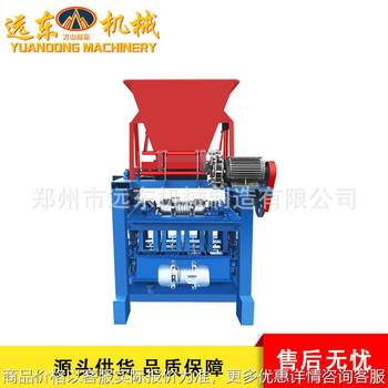 Spot high-quality 4-35 mobile cement hollow brick making machine construction road bridge computer cnc clay brick machine