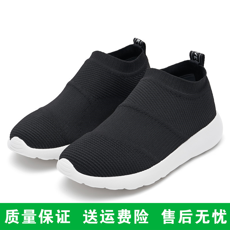 Multi-Sport Walking Shoes, Cloud Shoes, Men's and Women's Shoes, Sock Shoes, Comfortable and Lightweight Slip-On Casual Couple Shoes, Lazy Shoes