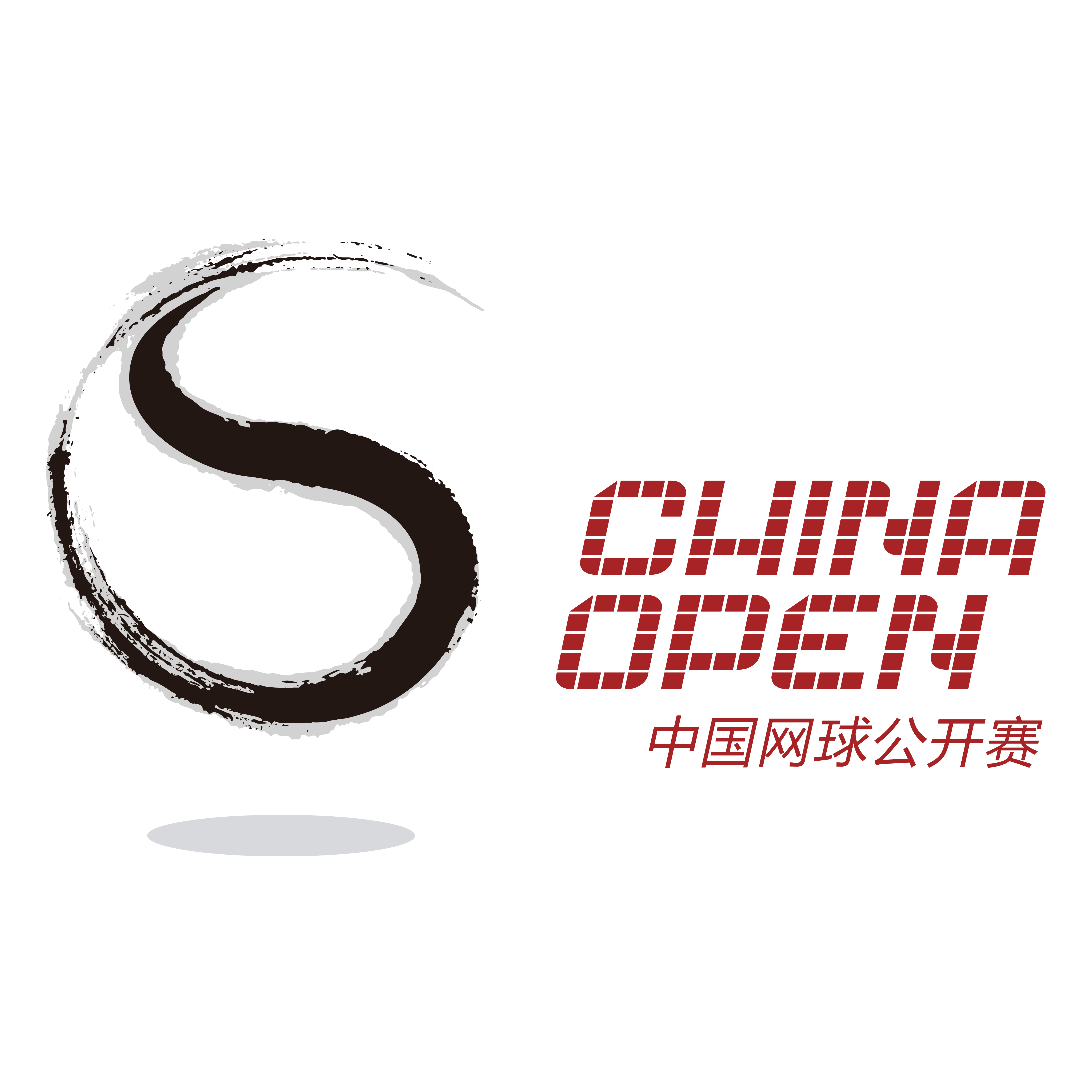 中国网球公开赛旗舰店的LOGO