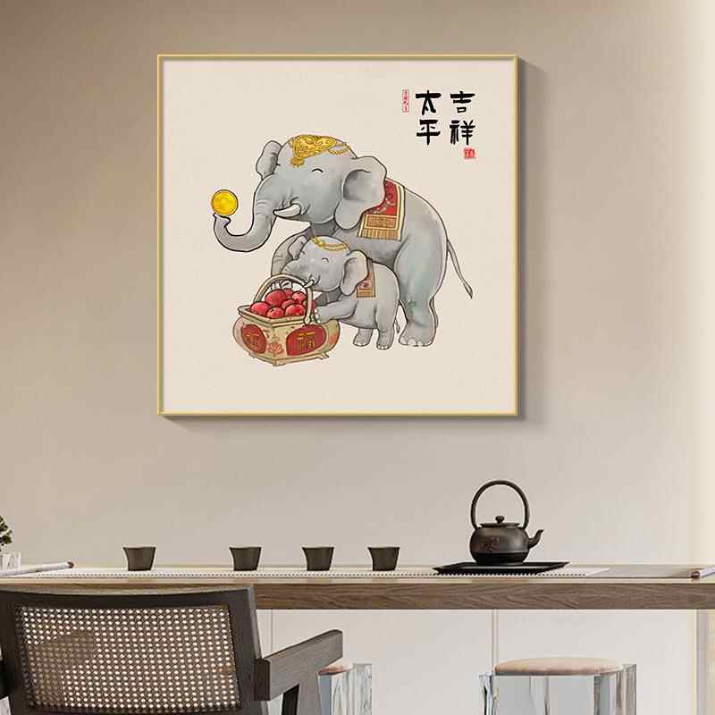 新品·縁起象、壁画、背景、掛画 大象画招财- Top 100件大象画招财- 2025年11月更新- Taobao