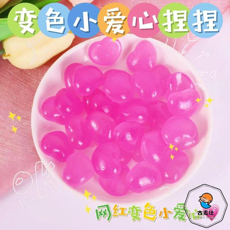 ミニカラーチェンジ愛つまむ音楽学生減圧出会い軽い麦芽糖インターネット有名人ホット減圧子供用減圧おもちゃ