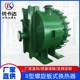 Spiral plate heat exchanger Gas condensation Spiral plate heat exchanger 304/314 is made of multiple models and can be removed