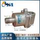 Plum-shaped rotary joint, threaded rotary joint, rotary joint, papermaking equipment