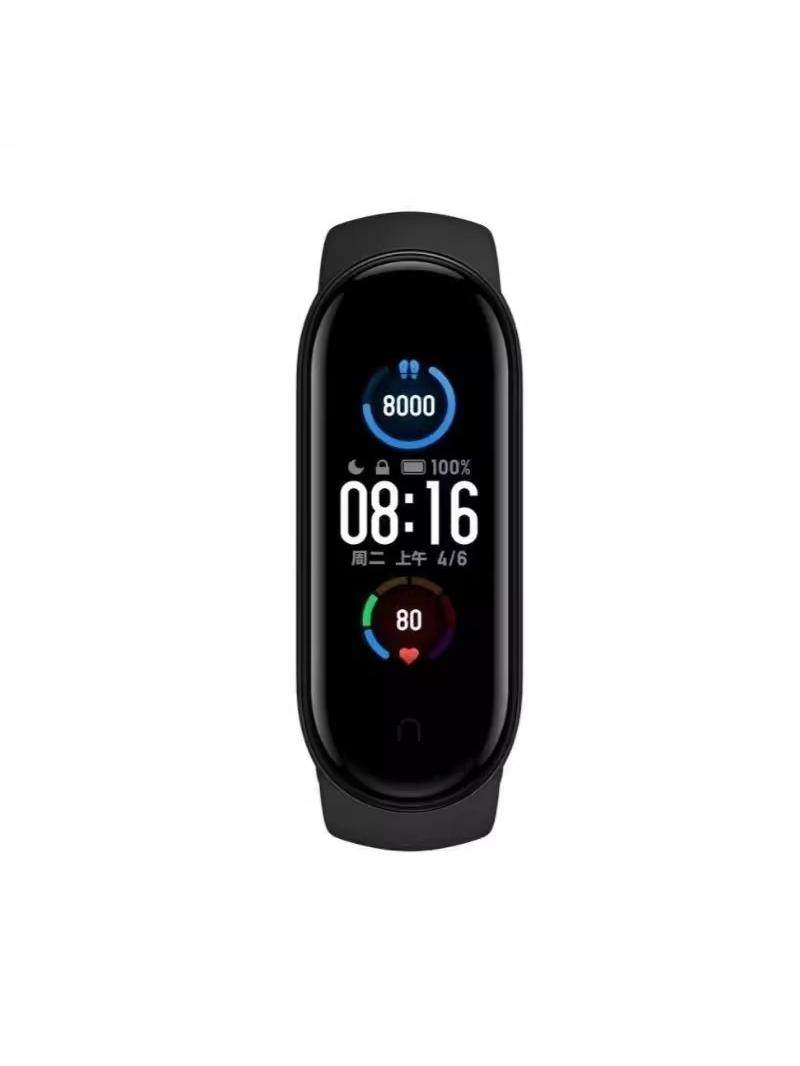 Xiaomi Mi Band 5/Nfc Smart Sports Watch for Men and Women, Pedometer, Bluetooth Heart Rate and Sleep Detection, Multi-Function