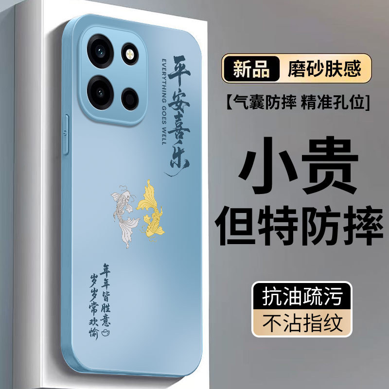 Suitable for Oneplus Turbo6 Phone Case 1+Turbo6V New Model 1+t6 Full Coverage Oppoturbo Anti-Drop Silicone Plu110 New Product Shell Ply Protective Cover Oppo1 Plus Oneplus for Men and Women Suitable for Oneplus Turbo6 Phone Case 1+Turbo6V New Model 1+t6 Full Coverage Oppoturbo Anti-Drop Silicone Plu110 New Product Shell Ply Protective Cover Oppo1 Plus Oneplus for Men and Women