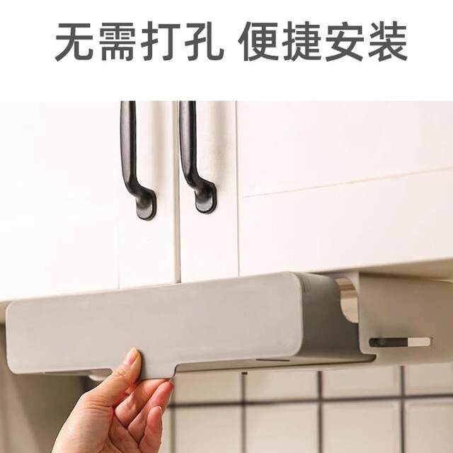 Condiment bottle storage rack pull-down punch-free condiment box drawer partition hanging basket hanging condiment storage rack