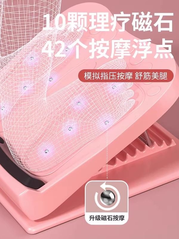 Stretching Board for Slimming Calf Muscles, Indoor Home-Use Leg Beauty Stretcher, Standing Multi-Functional Inclined Pedal Fitness Training Equipment