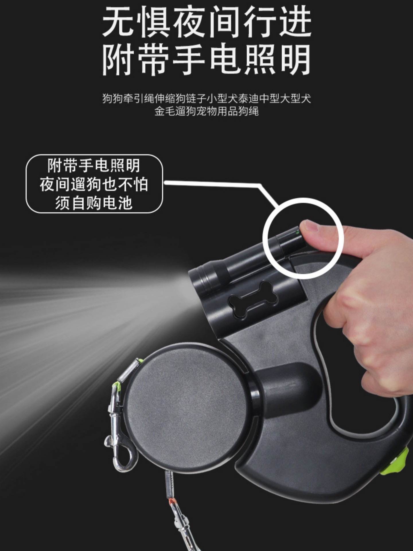 One-To-Two Dog Leash, Automatic Retractable Double-Headed Dog Walking Leash, Anti-Shock Pet Leash for Small, Medium, and Large Dogs