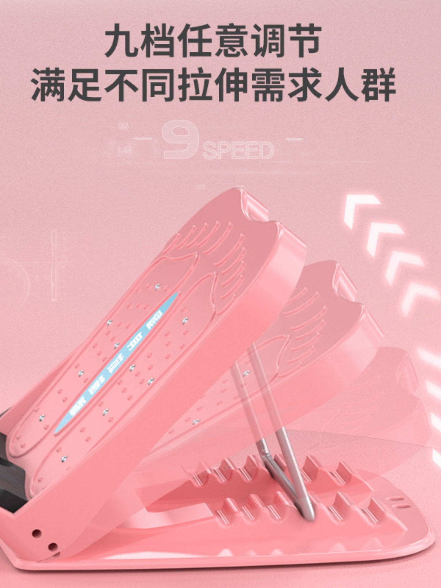 Stretching Board for Standing, Leg Slimming, Calf Muscle Slimming Tool, Inclined Pedal, Indoor Home Exercise, Yoga, Fitness Stretching Equipment