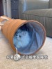 Cat Tunnel Cat Toy for Self-Entertainment, Boredom Relief, and Energy Consumption, Scratch-Resistant, Bite-Resistant, Foldable, Tunnel-Shaped, Enriching Cat Nest