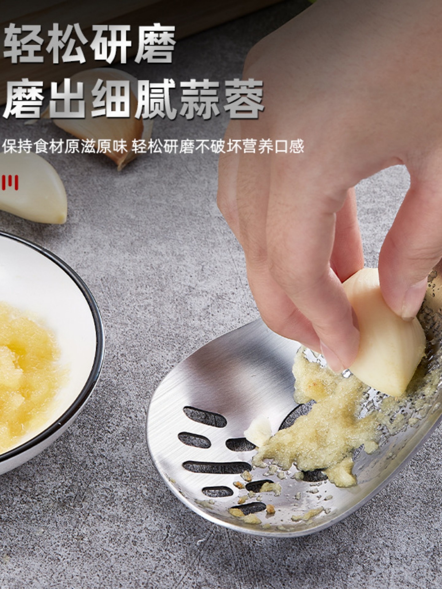 Five-In-One Colander for Kitchen Use, 304 Stainless Steel Large Strainer Spoon, Food-Grade Baby Food Supplement Ginger and Garlic Grinding Spoon