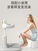 Baby Standing Bath Aid, Infant Auxiliary Butt-Washing Support Frame, Children's Non-Slip Bathing Tub, Shower Stand