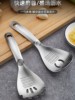 Five-In-One Colander for Kitchen Use, 304 Stainless Steel Large Strainer Spoon, Food-Grade Baby Food Supplement Ginger and Garlic Grinding Spoon