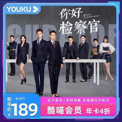 2021年10月18日更新【万能白菜价】的图片 第21张