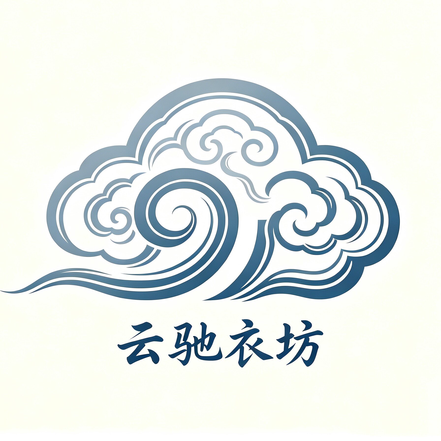 云 驰 太 极 服
