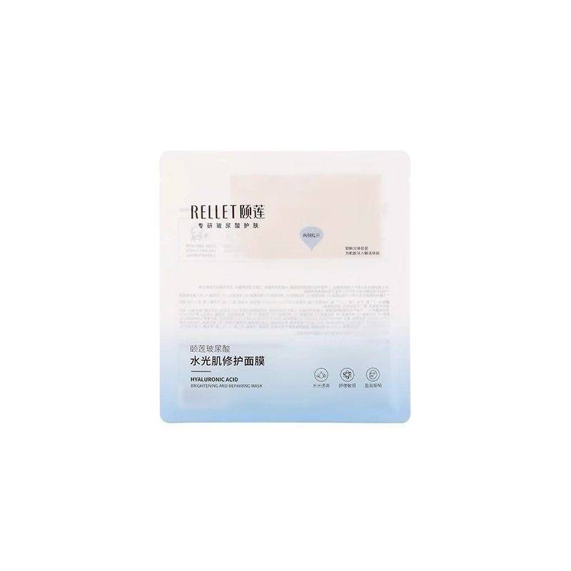 rellet面膜真的有效吗？【正品保障】颐莲分体面膜2.0水光肌修护10D高保湿舒缓小耳朵面膜测评_面膜_淘宝美妆网